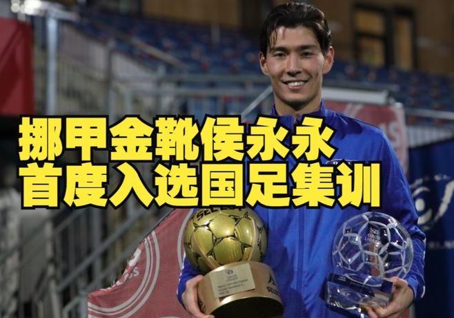 AYX-蒂姆新星战术调整表现惊艳,尤文图斯未来可期!的简单介绍