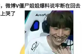AYX- 莎拉波娃露两点虎扑 